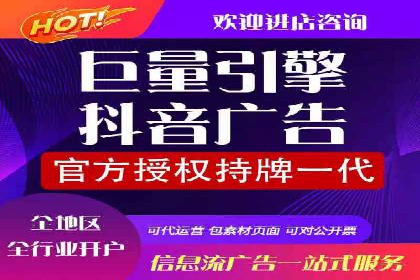 SEM服务公司助力企业竞争案例