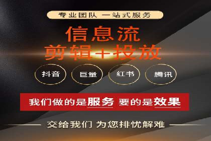 谷歌SEM案例分享：提升品牌形象与口碑