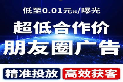 小红书信息流案例：家居行业如何抓住信息流红利